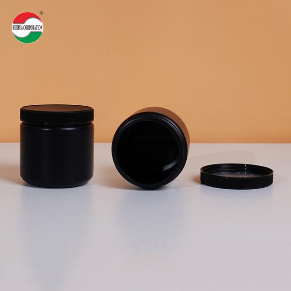 480ML HDPE Bottle Plastic Food Grade Material Custom Labels Nutritional Products HDPE-480-D194