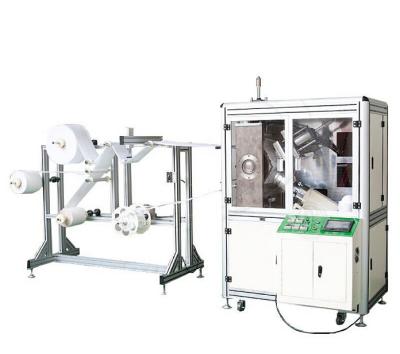 Fully Automatic N95/FFP3 Cup Mask Making Machine | Molded Respirator Production Line with Headband Welding