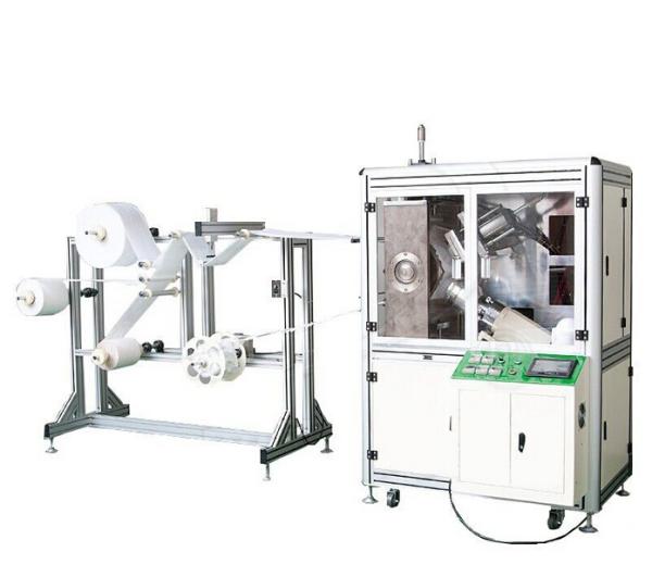 Fully Automatic N95/FFP3 Cup Mask Making Machine | Molded Respirator Production Line with Headband Welding