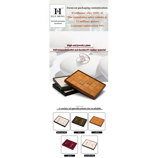 Multi Compartments PU Leather Jewelry Display Tray Soft Lining Exhibition Props