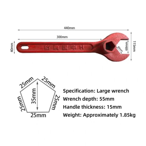 Medium Size Cast Steel Fire Hydrant Wrench Painted Pentagon Fire Valve Spanner 40mm Depth