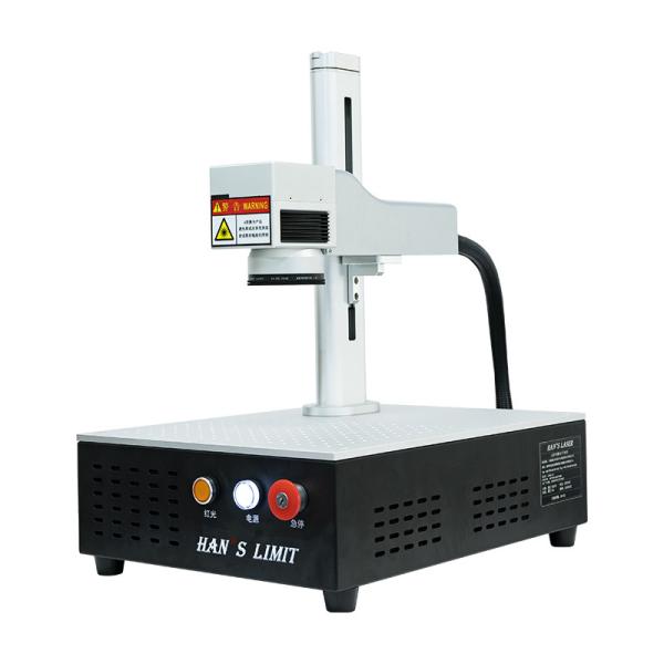 Han'S Fiber Laser Engraving Machine Desktop Fibre Laser Engraver