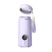 400W 550ml Portable tasse à eau en acier inoxydable avec bouton écran tactile