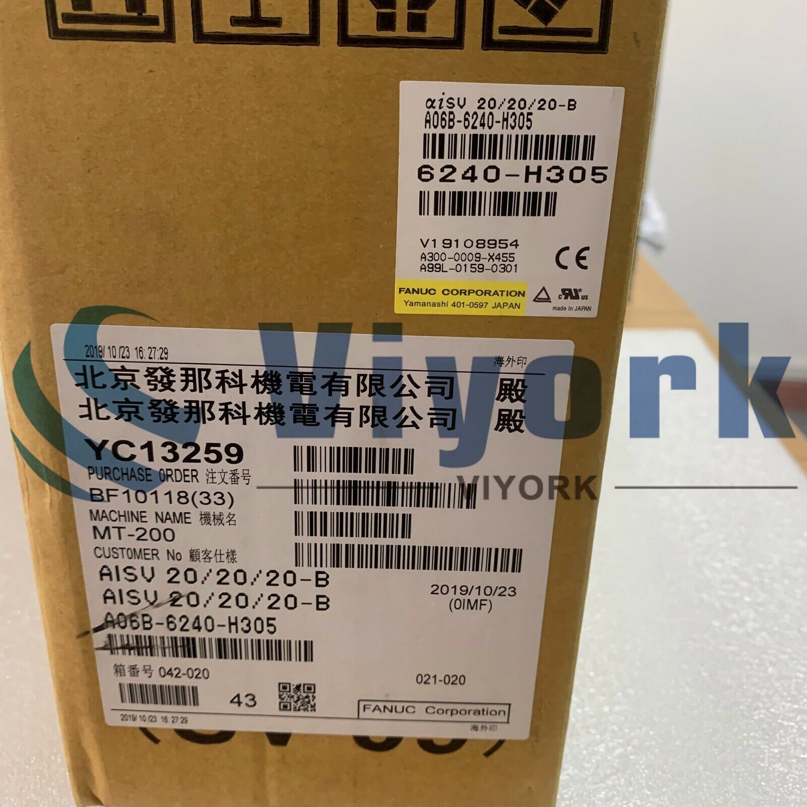 Fanuc A06B-6240-H305 Сервоусилитель 200-240ВАК 50/60Гц 3ФАЗА 6.5А Новый
