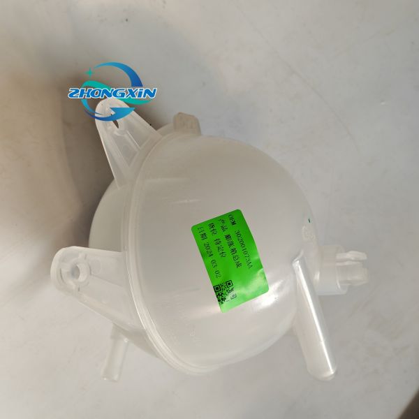 2023- Chery Tiggo 8 Coolant Expansion Radiator Reservoir Tank with OE 302001073AA