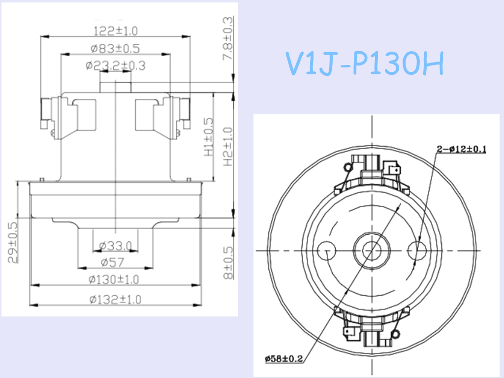 Low Power 38% Efficiency 1600W 25KPA Vacuum Cleaner Motors