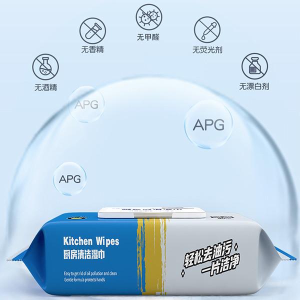 Thickened And Enlarged Kitchen Cleaning Wipes 20x25cm Household Cleaning Products