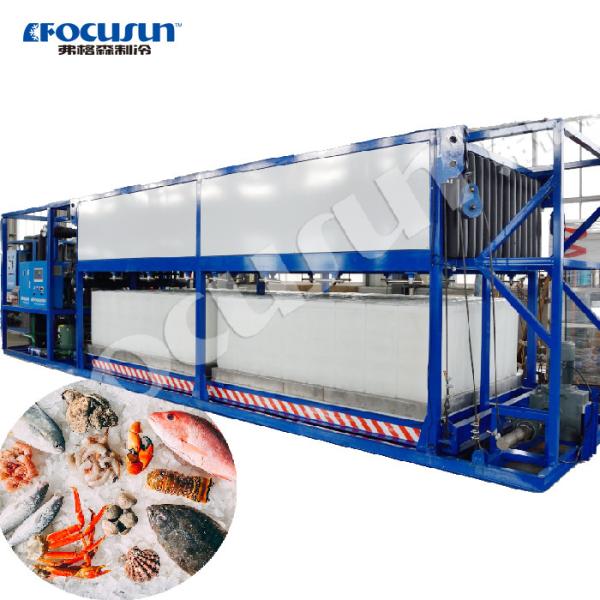 5000kg Ice Storage Capacity Direct Cooling Ice Block Maker Machine for Industrial