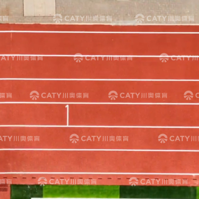 World Athletics Certified EPDM Running Track with Shock Absorption and 10 Years Service Life