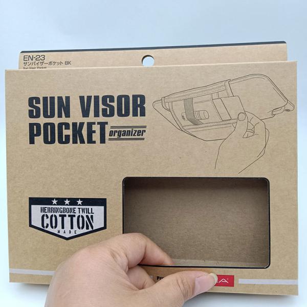 Caja de embalaje de vidrio templado de papel Kraft reciclable para protector de pantalla OEM ODM