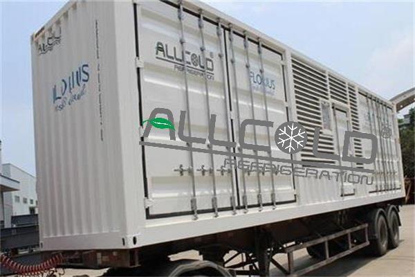 Agricultural Produce Pre Cooling System Leafy Vegetables Vacuum Cooling Machine