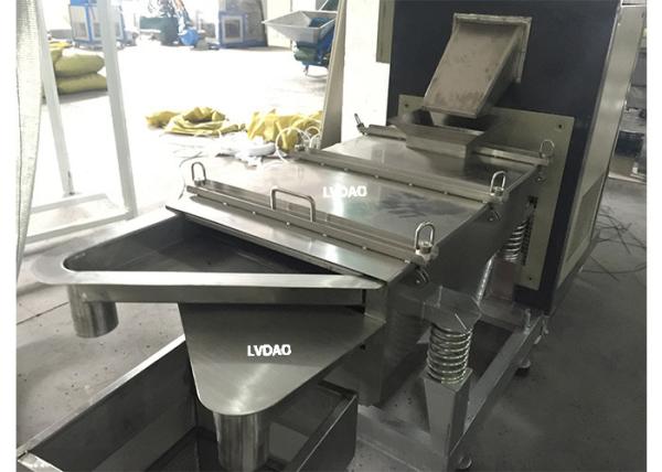 Stainless Steel Vibrating Sieve Machine 300 Kg/H 1290*510*660mm 2-20 Kw Sievehole Dia