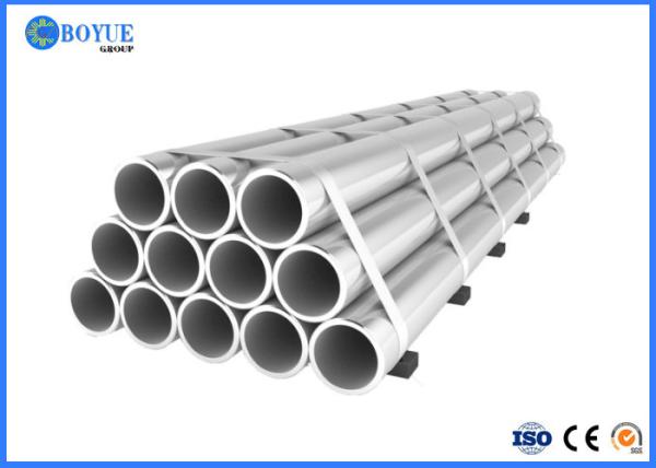 High Durability Alloy Steel Pipe , Welded Hastelloy C 276 Pipe SCH 5 - SCH XXS