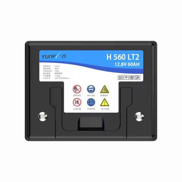 耐久性H560LT2 12.8V 60ah LifePO4 バッテリー