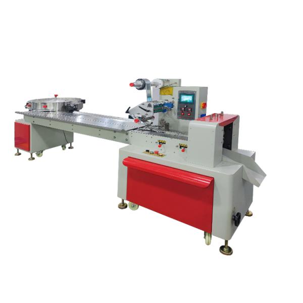 Automatic Horizontal Packaging Machine for Food & Beverage