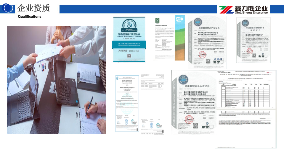 Customized Logo Plastic Safety Tag For Durable And Long Lasting Durability