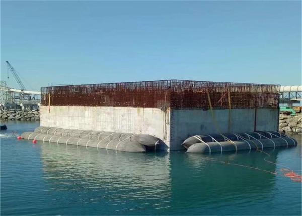 Dockyard Marine Launching Airbag For Salvage Pontoon Ship
