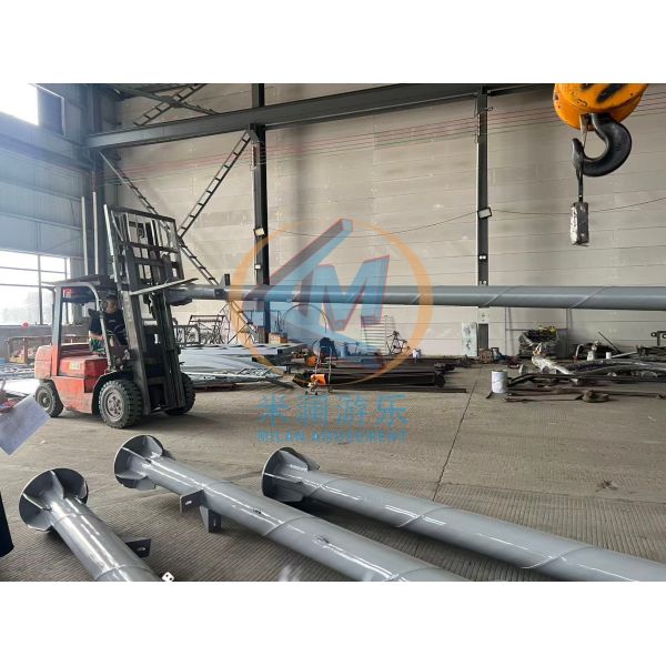 Guangzhou Milan Amusement Technology Co., Ltd