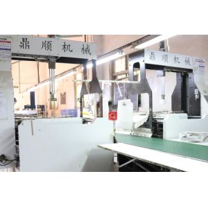 RICH STOCK ENTERPRISES CO ., LTD