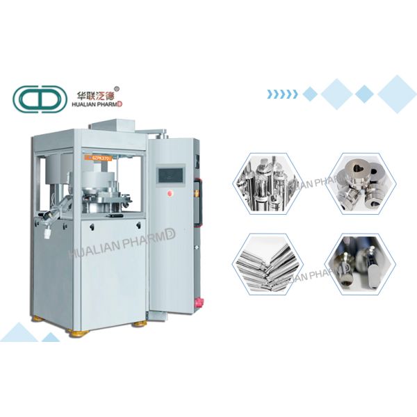 Stainless Steel Powder Compacting Press Machine Overload Protection