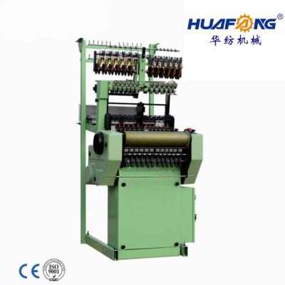Automatic Shuttle Loom Machine+automatic Shuttle High Adaptability  Weaving Machine