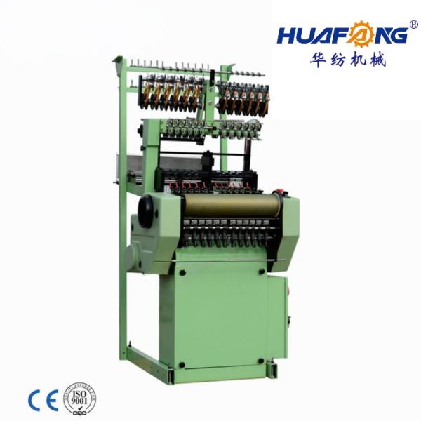 Automatic Shuttle Loom Machine+automatic Shuttle High Adaptability  Weaving Machine