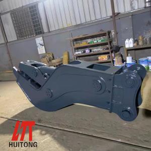 NM360/400 13tの掘削機の具体的なPulverizerのバケツの砕石機