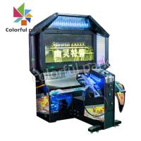 Máquina de juego de fichas del tiroteo del arma del jugador 55 del LCD del fantasma japonés original doble de la operación