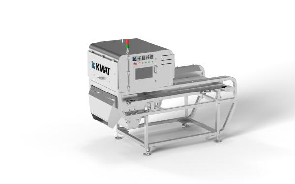 Customized Color Sorter with High Efficiency and Low Consumption KMS600-P1