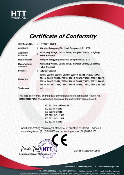 18U-47U Network Rack for Data Center Server ISO9001 2000 Certified and 800kg Capacity
