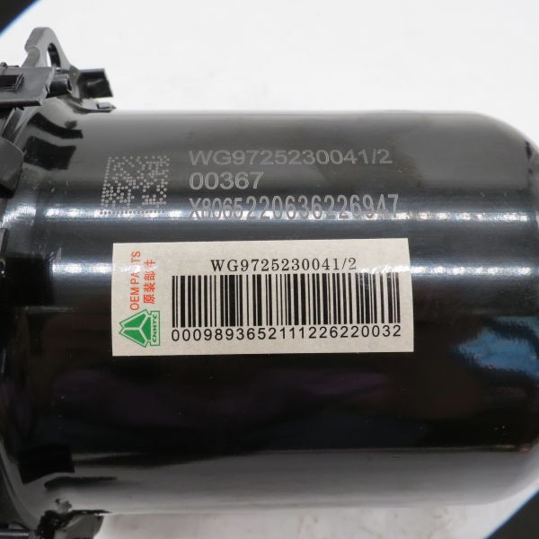 Sinotruk WG9725230041/2 clutch booster cylinder for HOWO spare partThe car booster cylind