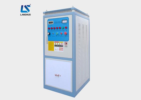 Handheld 50KW Induction Brazing Equipment Induction Heating Welding Machine with Digital Control