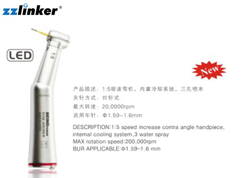 Хирургическая зубоврачебная турбина Хандпьесе, зубоврачебный микро- титан быстрого хода 1/5 Хандпьесе мотора