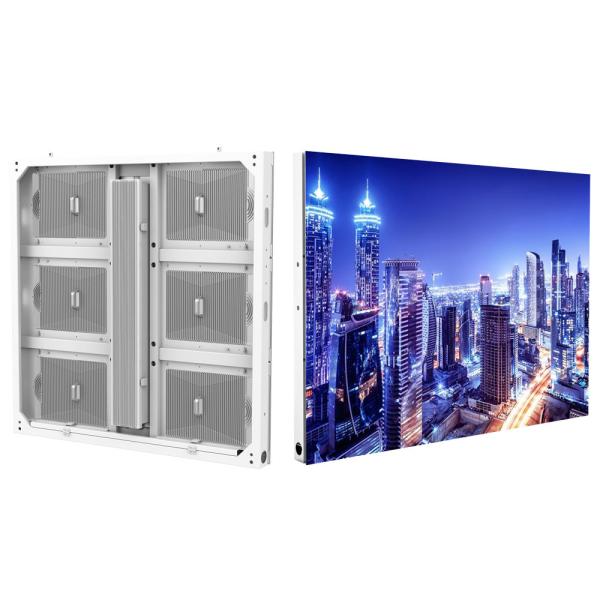 P4.81 Lightweight And Thin Outdoor Full-Color LED Display With High Refresh Rate And Easy Installation