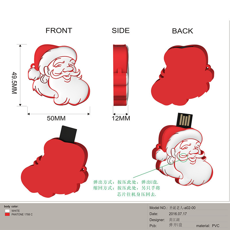 Вспышка USB 8GB 128GB изготовленная на заказ управляет ручкой памяти USB 2,0 персонализированной рождеством