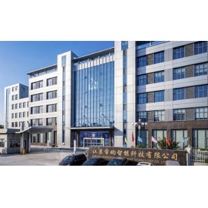 Jiangsu Changyun Intelligent Technology Co., Ltd