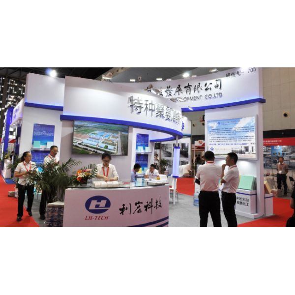 A27: D-320 Aldehyde Remover Catalysts Polyurethane Foaming C