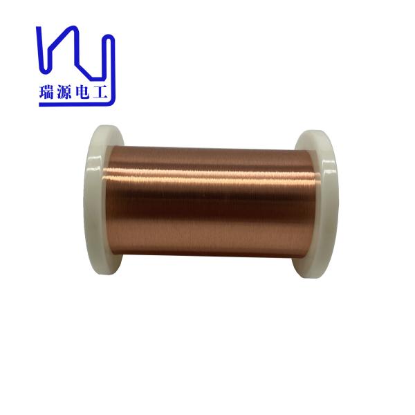 2uew/3uew feito sob encomenda esmaltou autoadesivo fino super do fio 0.05mm do ímã