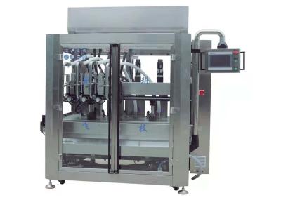 380V Cylinder Detergent Filling Machine Viscous Servo Pump Filling Machine
