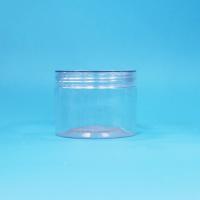 Food Grade Transparent PET Plastic Dry Food Candy Nut Gift Jars Screw Flat Lids