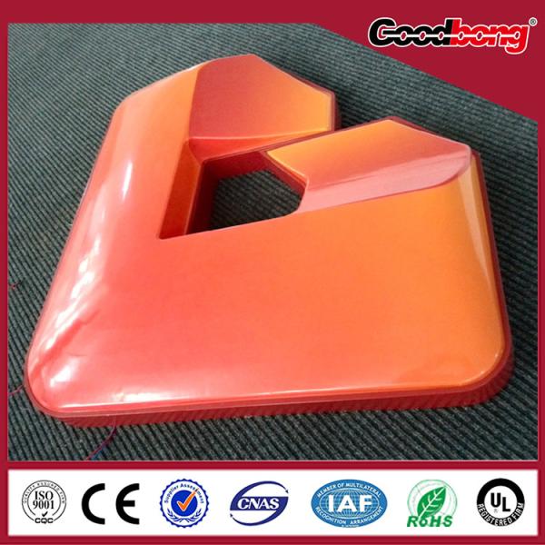 plastic metal 3d led waterproof anti-wind illuminated advertising decorated light box
