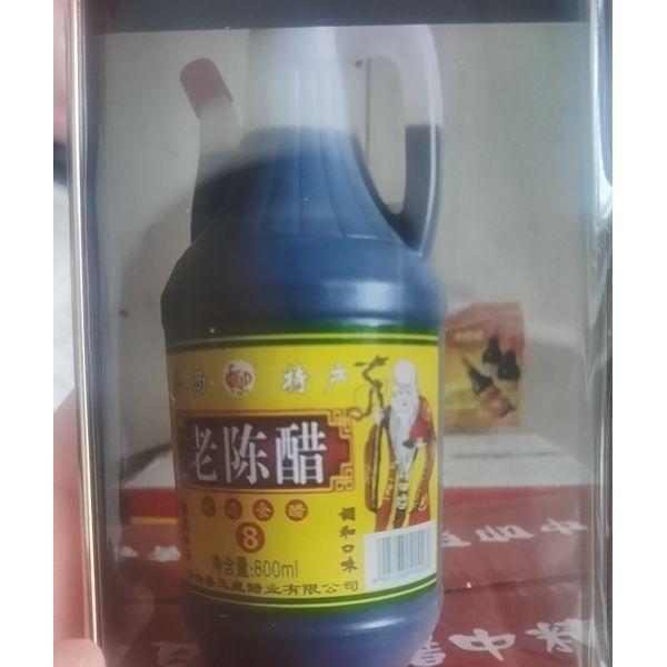 Gain Food 610Ml Bottle Japanese Sushi Rice Seasoning Clear Natural Customized No Added White Rice Vinegar 300 Cartons