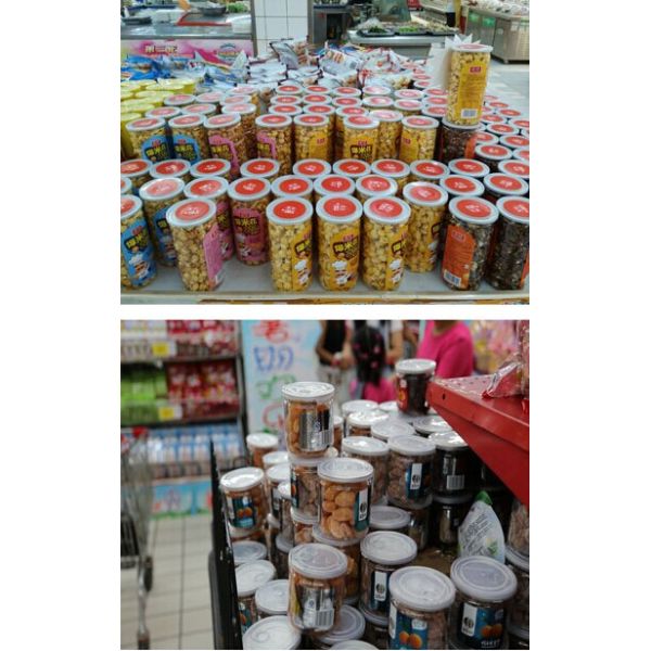 Верхние чонсервные банкы ранга освобождают деталь нет HIEK-85 крышек окна пробок пластичный упаковывать