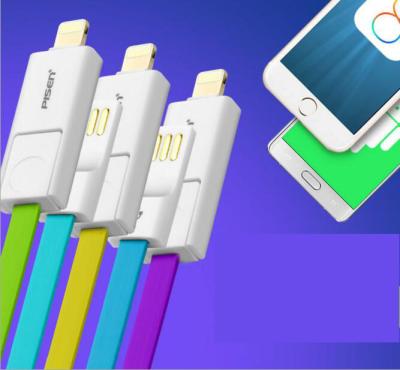 Pisen 2 in 1 USB cable,Iphone X/8(plus)/7(plus)/6(plus)USB cable+Android USB cable, Pisen 2 in 1 rapid USB cable