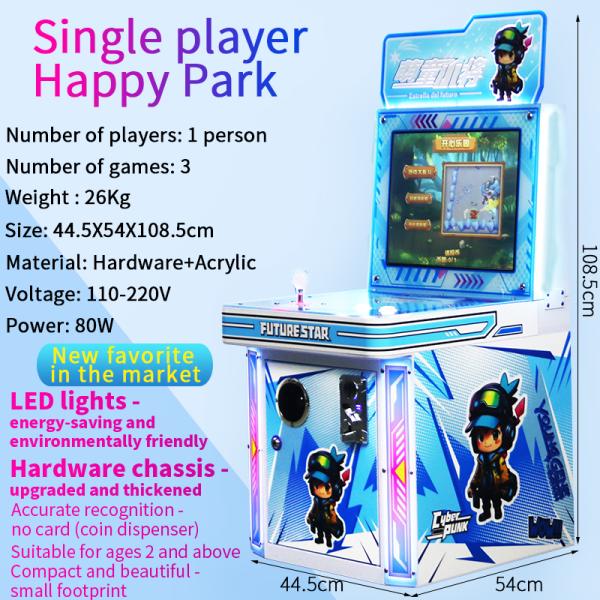 卸売りの新しいコイン式ゲーム子供用自動販売機