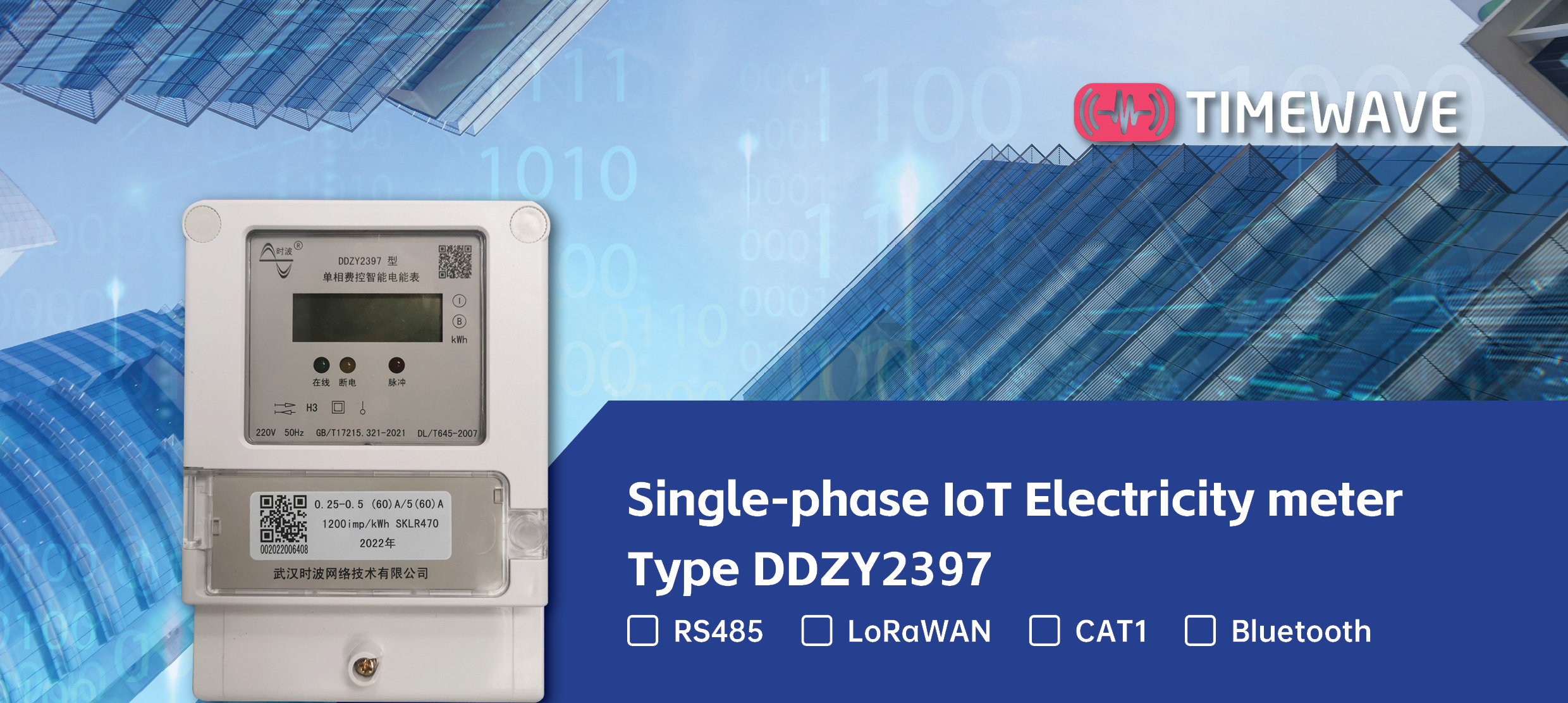 Метр электричества IoT цифров метра одиночной фазы LoRaWAN беспроводной многофункциональный