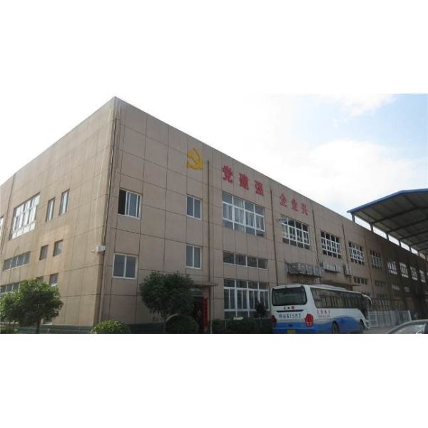 Anhui Jiaxin Medical Products Co., Ltd