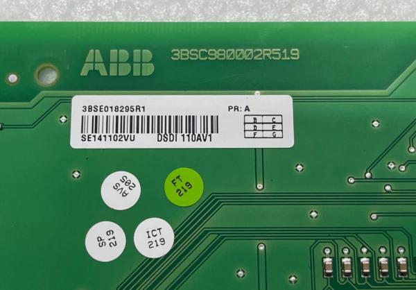 DSDI 110AV1 3BSE018295R1 ABBデジタル入力ボード