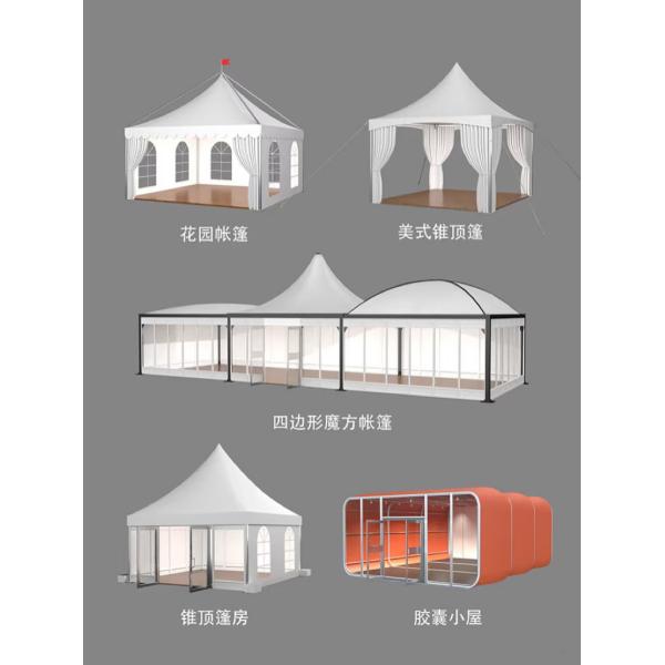 OEM Commercial Marquee Pop Up Pagoda Tent Large Gazebo For Outdoor Trade Show