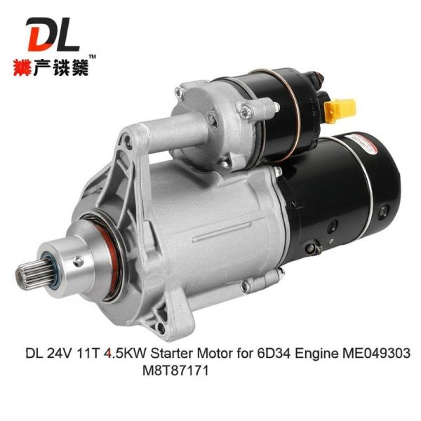 Le moteur de démarrage 6D34
